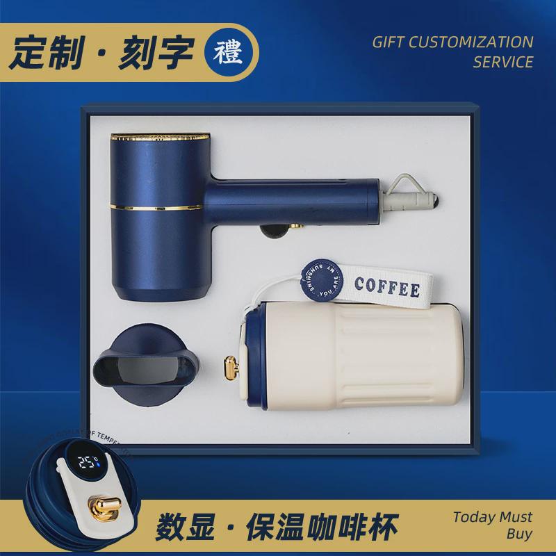 公司店高端会议伴手礼商务礼品定制logo旅游订制高级礼品套盒庆