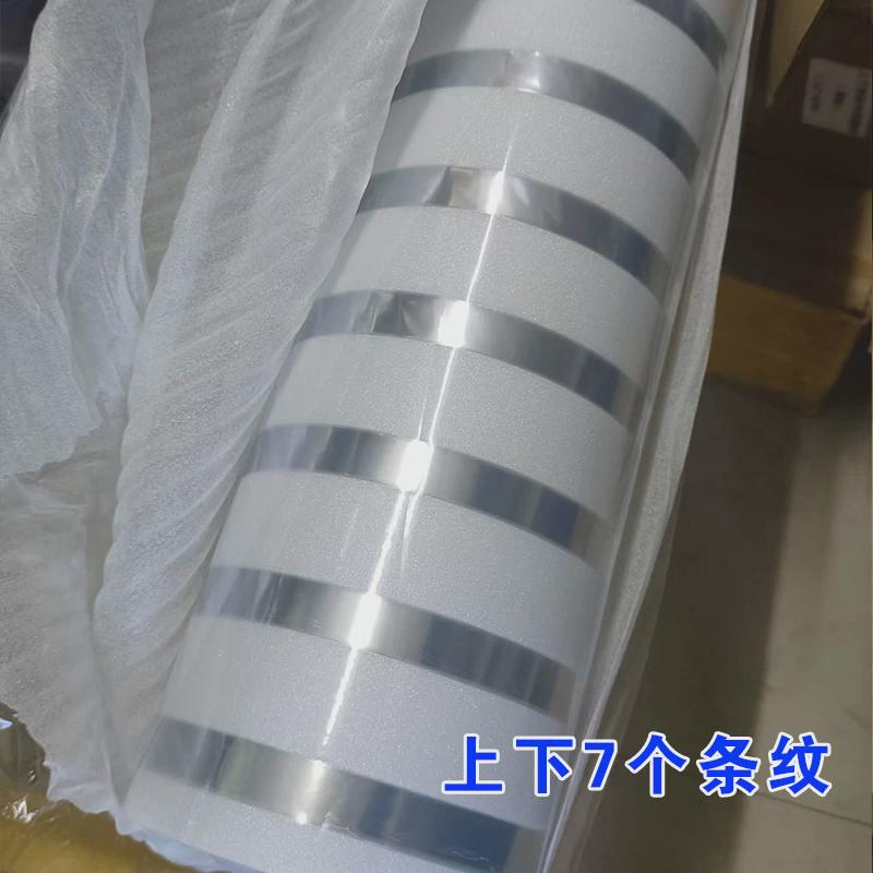 1y带玻璃贴纸上下一体条纹磨砂膜背胶镂空不透明透光办公室推拉门