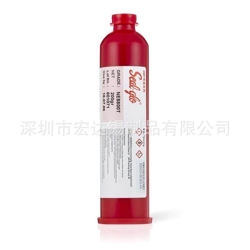 现货供应红贴片红胶ne3000s/ne8800t富士smt胶环保耐高温不掉件