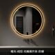 圆形led智能浴室镜卫生间带灯镜子挂墙触摸屏感应防雾发光壁挂镜
