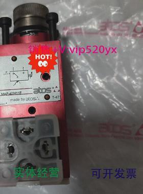 现货供应ATOSMAP-40/H11E压力继电器全新