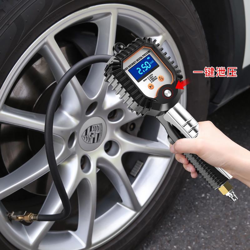 气压表高精度胎压表带充气头汽车轮胎压监测器计数显加气枪打气嘴