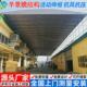 厂房通道遮阳活动仓库雨棚南通工厂电动推拉蓬雨篷移动伸缩过道