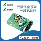 直插件压敏电阻05d180k蓝色直销18v100a直径5mmzov优势电阻