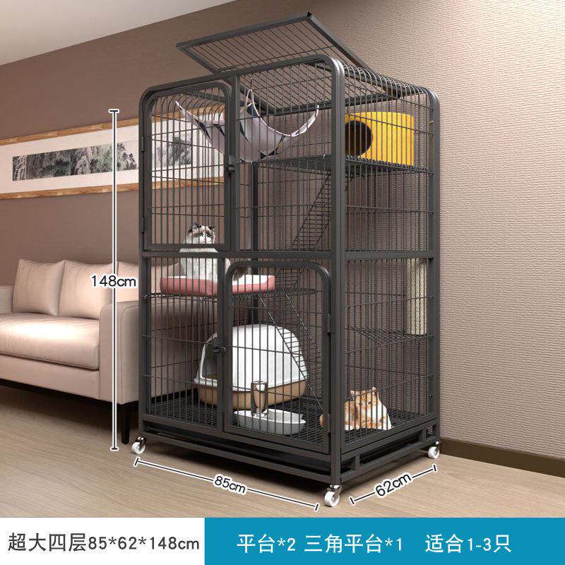 【新款猫别墅】猫笼子批发超大猫笼三层组合自由空间猫爬架猫窝