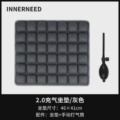 3d气囊空气加水充气便携办公室座垫坐垫透气汽车座椅垫高弹回压