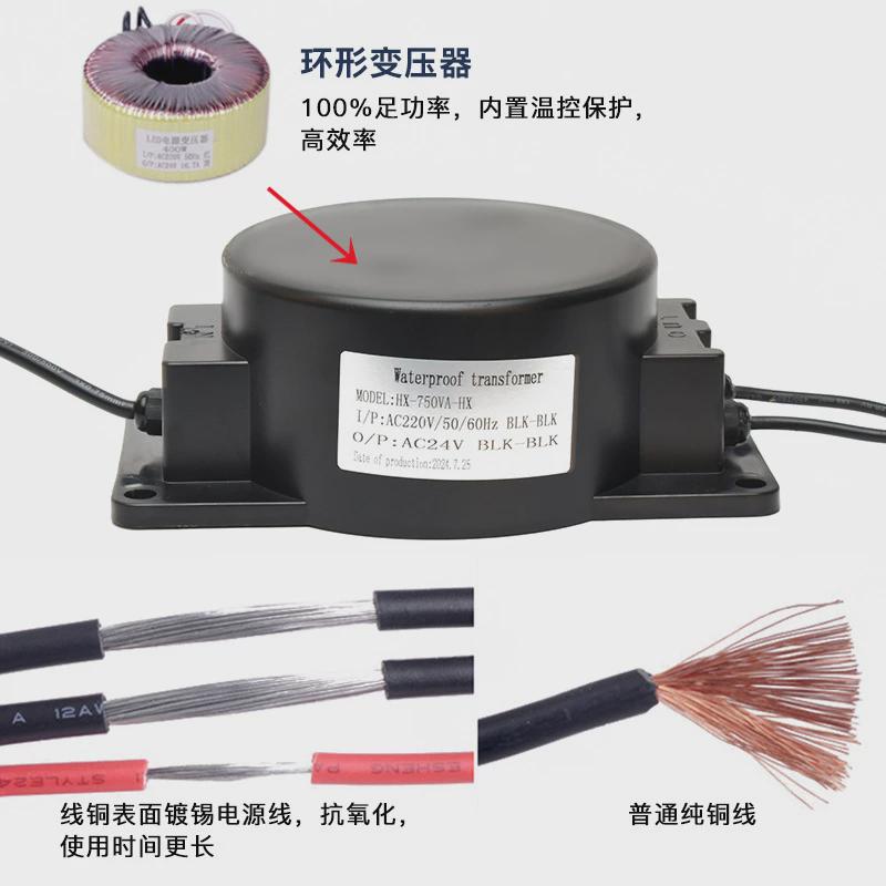 户外100w12v24v36封隔离变压器埋地灯水底灯交流ac单相灌防水电源