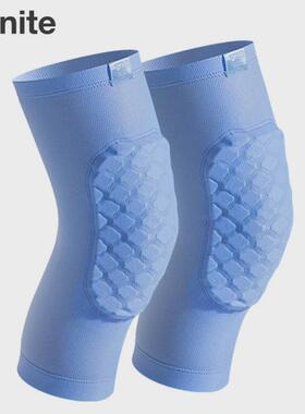 安格耐特fl104篮球训练护膝跑步装备膝盖护腿男女骑行运动护具