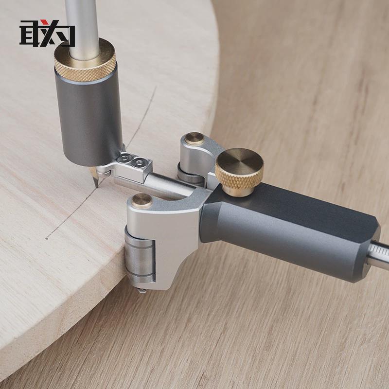 木工直线圆弧两用划线器平行画线器多功能划线工具敢为画规轮廓规