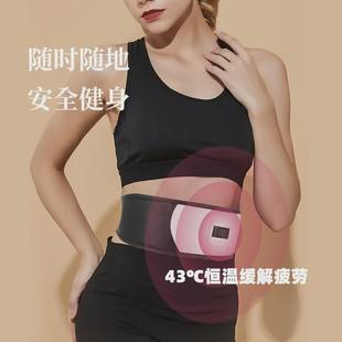 跨境按摩腰带健身器材家用揉腹仪腹部按摩器肚子便携脂甩抖抖机