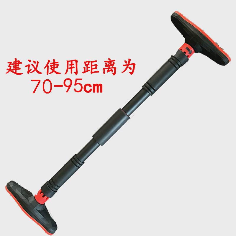 单杠家用室内引体向上器门框门上单杠免打孔体育吊杠墙体健身器材