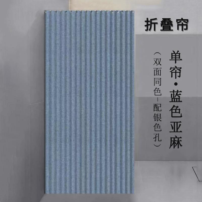 高档卫生间隔断帘浴帘加厚防水防霉双侧磁吸浴帘套装浴室挂帘折叠