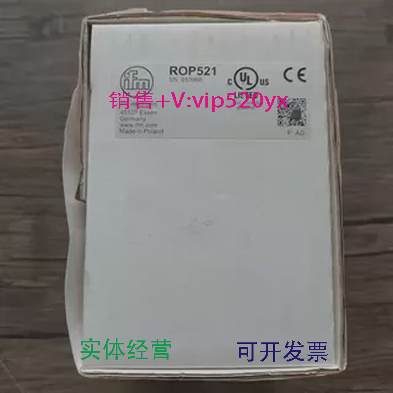 现货供应全新IFM易福门ROP521编码器现货销售