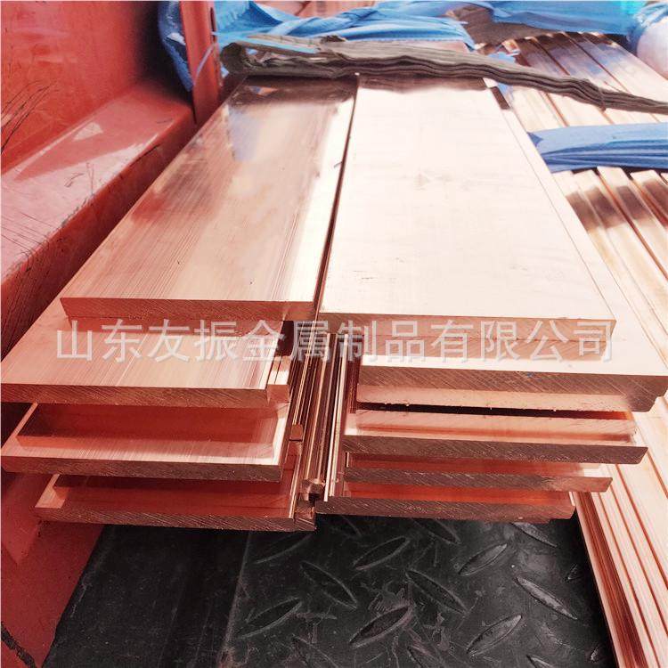 变压器用TMY铜母线125x10mm镀锡紫铜排配电柜导电铜条,金属材料及制品,铜材,淘宝优惠券,粉丝福利购,淘宝优惠卷