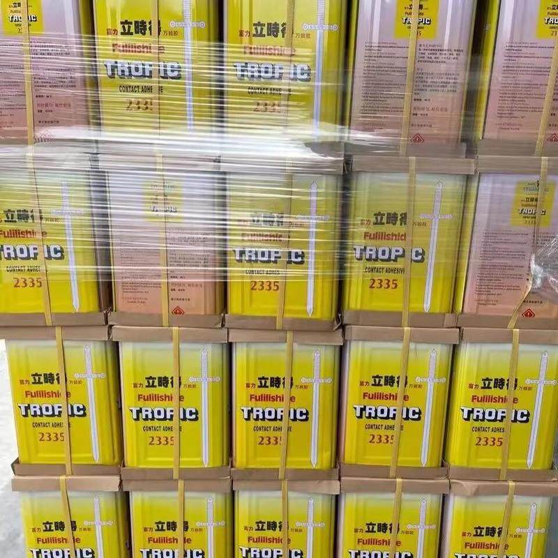 富力立时得万能胶地板墙面粘得牢大桶铝塑板木板水泥地毯粘合胶水,基础建材,装修强力胶/万能胶,淘宝优惠券,粉丝福利购,淘宝优惠卷
