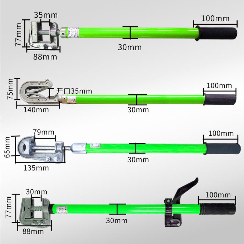 0.4kv低压接地线16棒软铜线接地棒0.5米平方1*4+3米线配夹包
