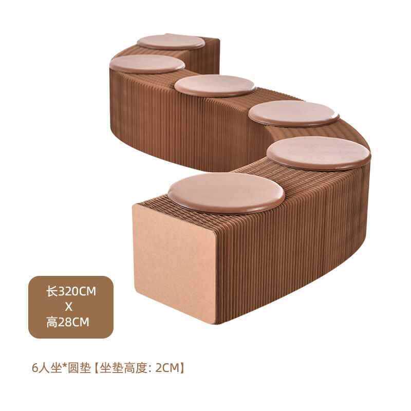 俏喜风琴纸凳创意折叠凳子家用省空间便携伸缩长条凳北欧简约家具