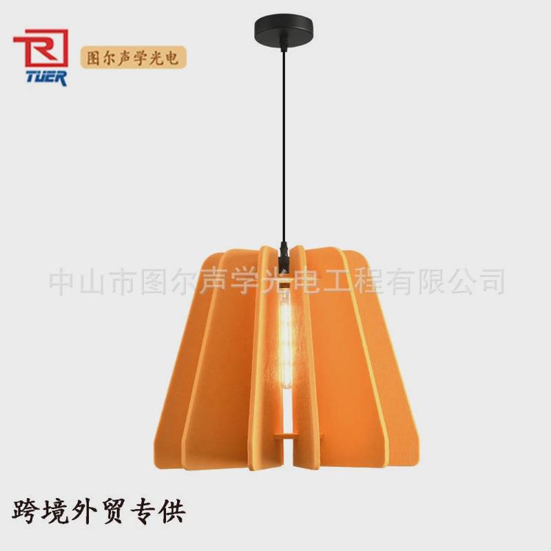 特色创意新款毛毡灯客厅餐厅酒店吧台服装店吸音降噪吊灯厂家直销