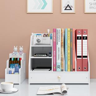 桌面文件夹收纳盒资料架办公文具用品框架档案整理置物架