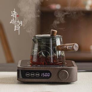 玻璃侧把煮茶壶耐高温带过滤泡茶壶家用单壶黑晶炉功夫茶具套组