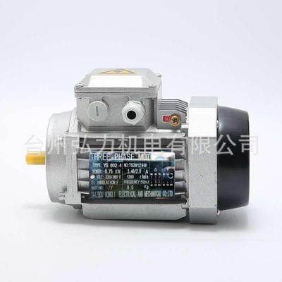 ms/ys8024方形三相电机750w三相异步铝电动机壳铜线电机减速机