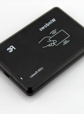 15693二次开发14443a-m1读写器rs232串口全协议读写器可读写器sdk