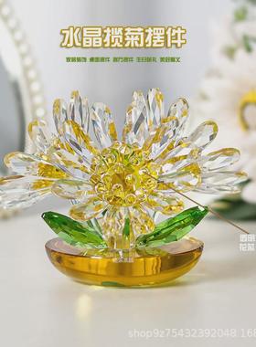 水晶花摆件轻奢水晶礼品镇纸花盆植物饰家居桌面摆造型车载花摆件