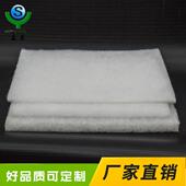 南通森友厂家G3G4喷漆房空调风口防尘过滤棉粗效过滤棉空气过滤棉