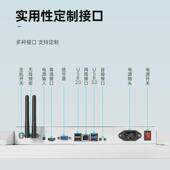 终端 控显示屏智能互动交互式 勤冠触触摸屏查询一体机立式 自助卧式