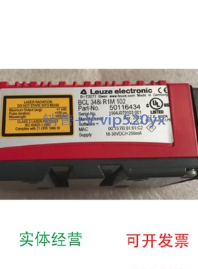 现货供应全新进口劳易测读码器BCL348iR1M102配MK348现货