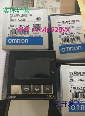 现货供应温控E5CN-R2HBTC/Q2HBTC/Q2H03TC/R2H03TC/-FLKQ2MTC/R2M