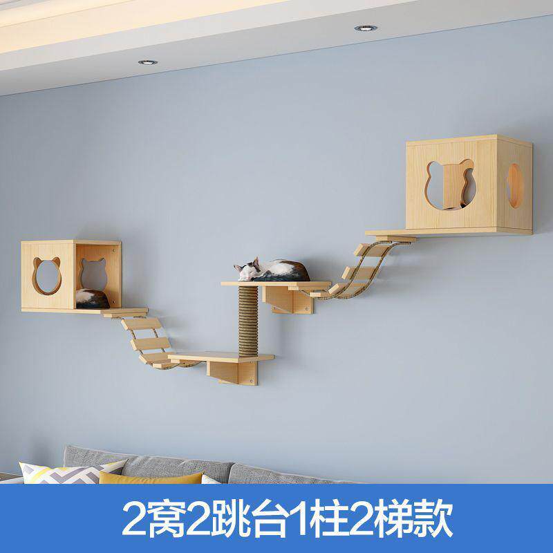 豪华实木猫墙壁挂式猫窝猫爬架墙壁式跳台跳板爬梯木质墙上猫家具