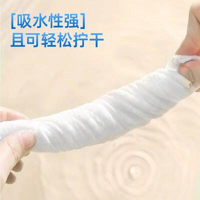 洗脸巾纯棉一次性洗面巾加厚加大悬挂抽取式卸妆绵柔洁面巾擦脸巾