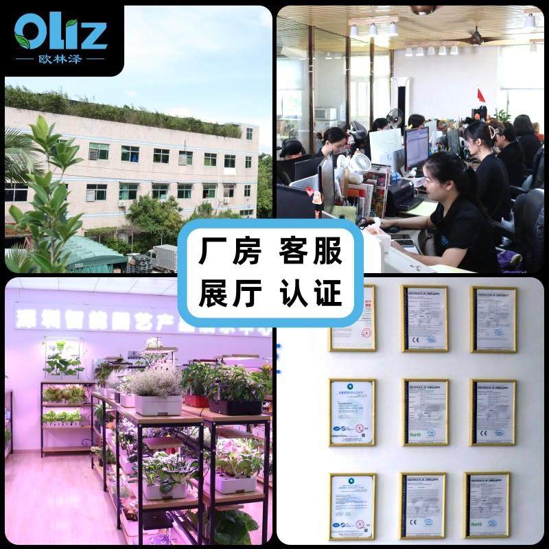 新款种植室内种菜机无土栽培设备z206厂家直供智能园艺机