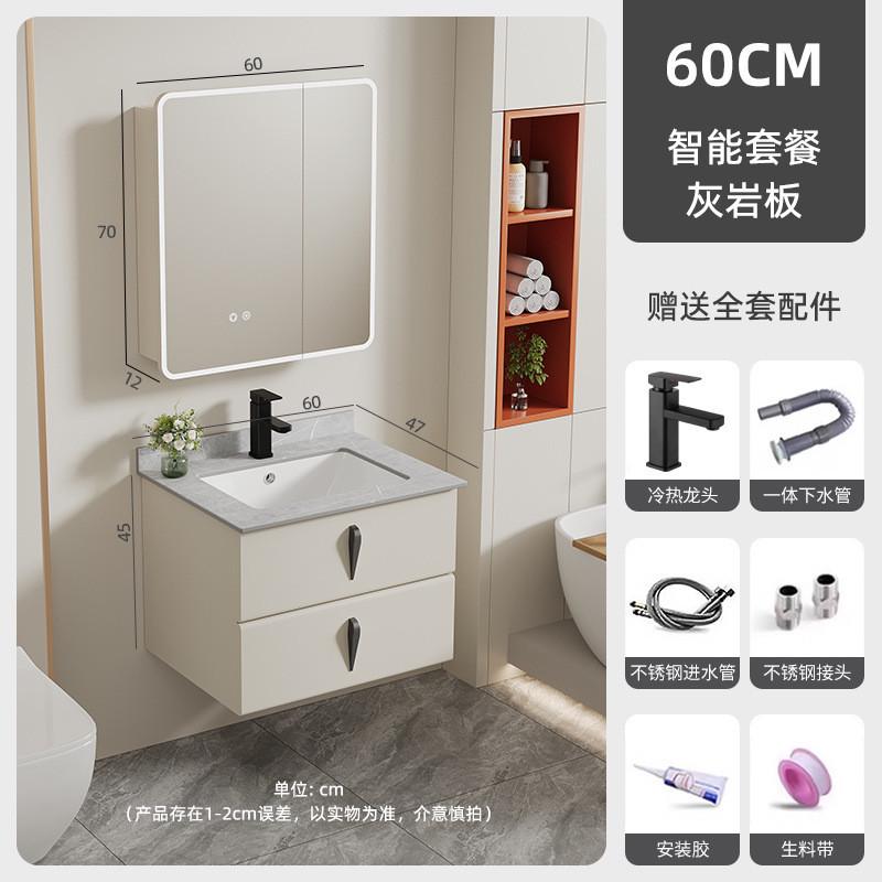 加厚不锈钢圆弧智能浴室镜柜挂墙式收纳柜单独灯光除雾卫生间防水