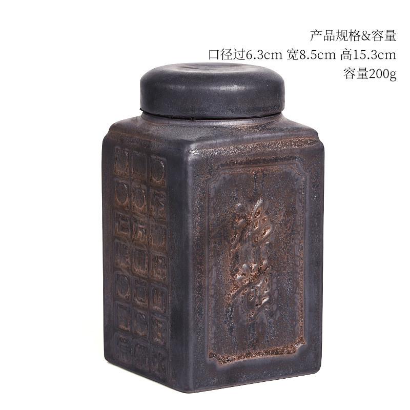 粗陶茶叶罐陶瓷密封罐子带盖家用大日式装茶叶的容器小号复古茶仓