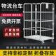 江苏折叠物流台车仓储笼物流快递周转车装 卸车布草搬运工具台车推