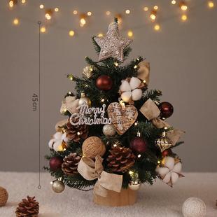小树圣诞节摆件工艺品装 桌面圣诞树带灯pe积雪圣诞树新品 饰品