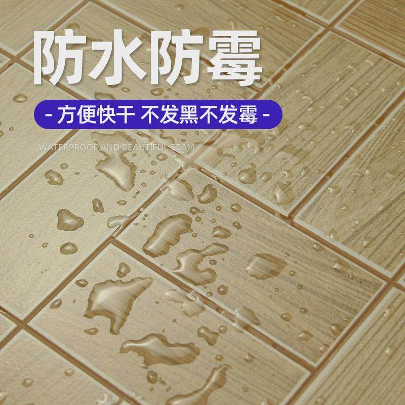 美缝笔瓷砖地砖专用改色笔美缝剂修复笔缝隙修色笔速干家具补色笔,基础建材,家具地板修补膏/笔,淘宝优惠券,粉丝福利购,淘宝优惠卷