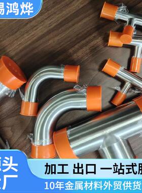 tp304管ba不锈钢316l/ti310s2205光亮食品无缝卫生级不锈钢ba管