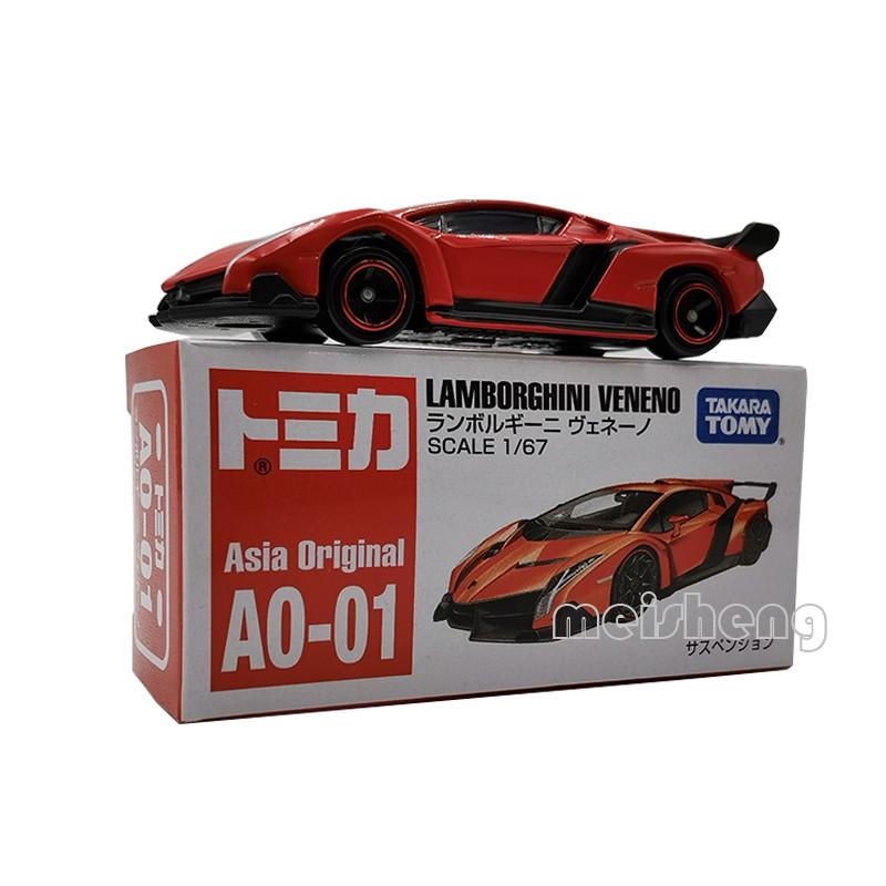 TOMY多美卡TMOICA合金车新款A0-01兰博基尼2023新品亚洲限定款