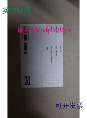 现货供应DEIF丹控控制器AGC246全新100176697.30