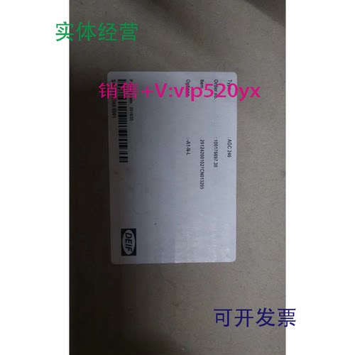 现货供应DEIF丹控控制器AGC246全新100176697.30