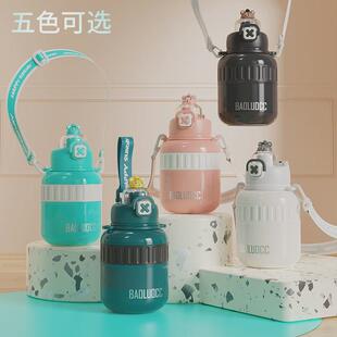 双饮保温杯女生高颜值儿童学生水杯大容量家用保温水壶吸管大 推荐