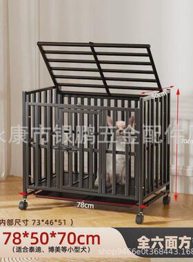 狗笼大号大型犬笼子边牧金毛拉布拉多专用家用带厕所室内中型别墅