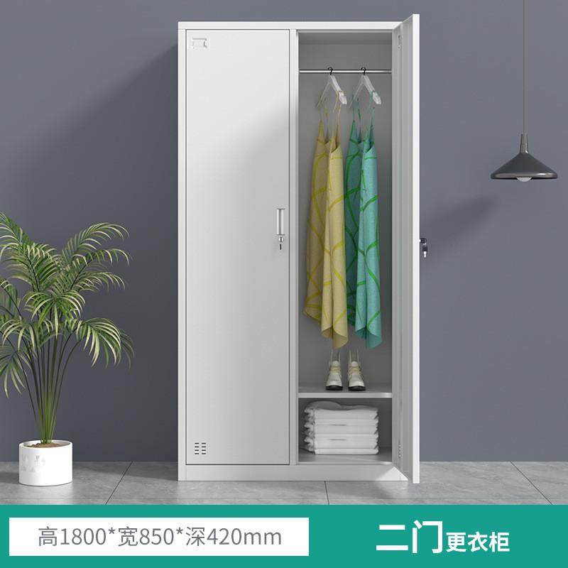 定制铁皮更衣柜员工挂衣柜宿舍浴室钢制存包柜工厂带锁多门碗柜子