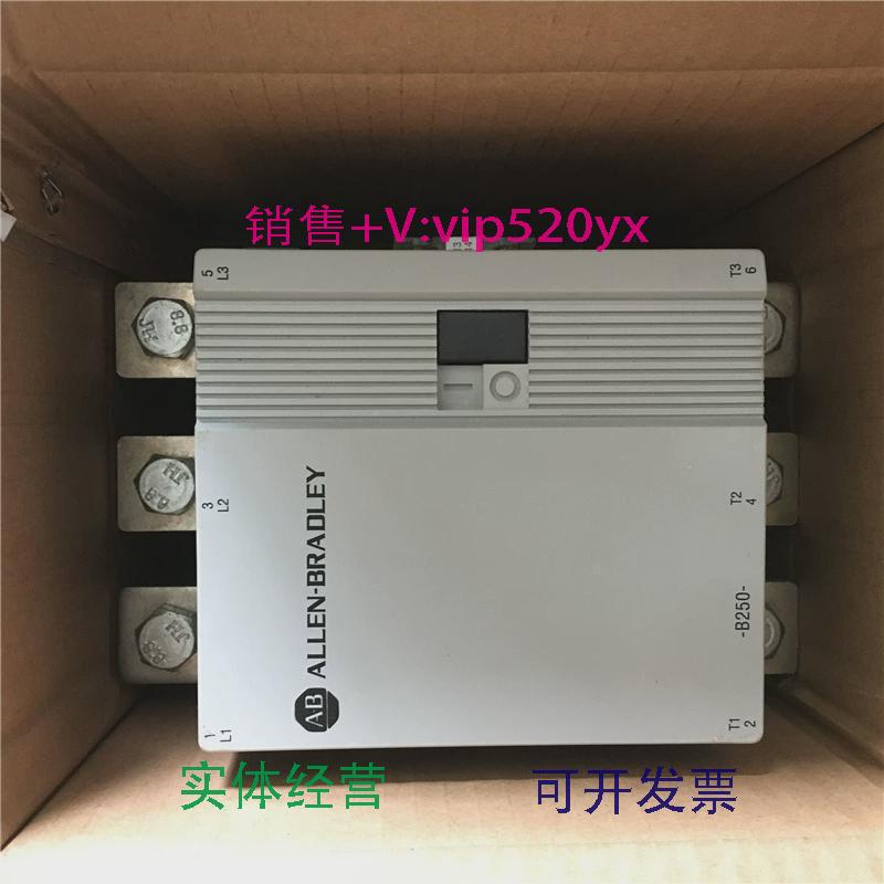 现货供应美国AB接触器100-B250N*3BAC110V100-B250NAC220V现货议
