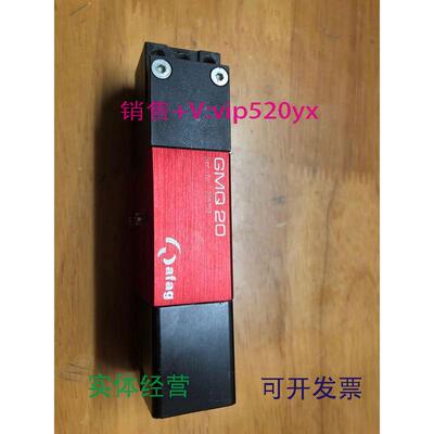 现货供应AFAG抓手GMQ20/P11010483现货