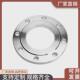 316l化工部不锈钢法兰片pn16锻打不锈钢法兰hg20592法兰盘dn5080