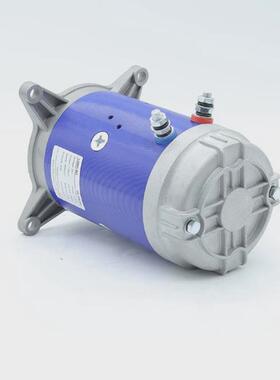 hy61023new12v2kw举升机登高车设备车用直流电机